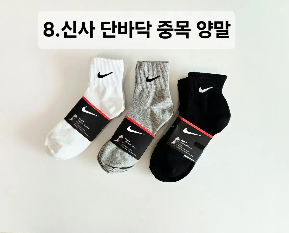 thumbnail-8